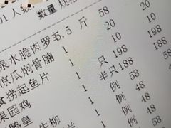 -朱仔记食府(江南大道店)