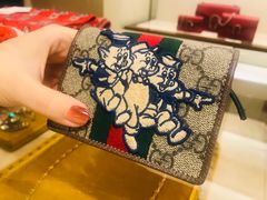 -Gucci(北京金融街购物中心店)