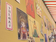 -白石的深夜食堂(万达店)
