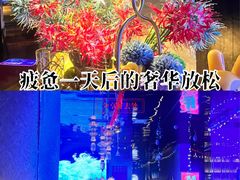 -墨锦轩·5D影院足浴·SPA(高新店)