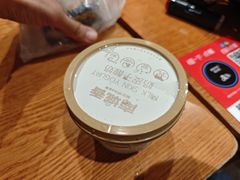 -南城香(四路通店)