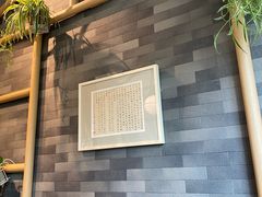 -渝信川菜 · 川味家常菜(财富购物中心店)