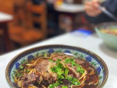-南花桥羊肉馆老字号(乌镇店)
