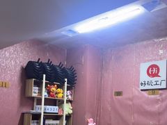 -好玩工厂密室·鹅鸭杀·桌游拼豆电玩