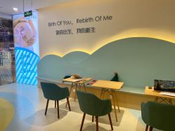 -慢脚印孕产中心(园区国金店)