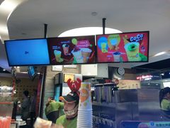 -CoCo都可(汉神购物广场店)