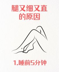 -素简女子塑形·健身普拉提