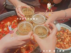 激情鱼蛙恋-成都娃娃花园餐厅 (南艺旗舰店)