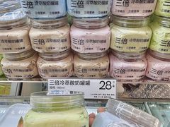 -白色日记·手作酸奶(麦凯乐店)