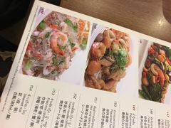 菜单-建兴酒家(班塔通分店)
