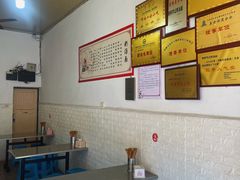 -渔桥李记奶汤面(东街店)