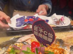 -匠子烤鱼(远大购物中心店)