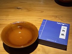 -先启半步颠小酒馆(虹桥龙湖天街店)