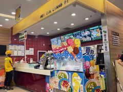 -魏家凉皮(马驹桥店)