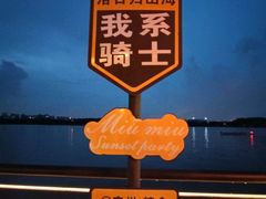 -良仓新造ICC PARK创意园