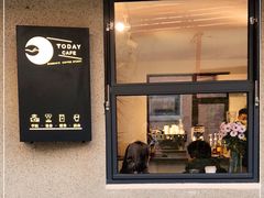 -Bamboo Today Cafe(国创园店)