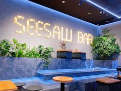 -Seesaw Coffee(88铜仁路店)