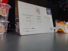 -JPG coffee(广州体育西店)