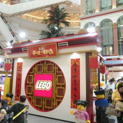 -kidsland(上海环球港店)