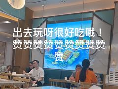-苏晓玥·江南小吃(深圳北站店)