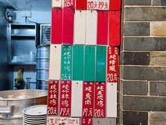 -達揚原味燉品(文明路店)