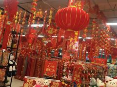 -世纪联华超市(浦电路店)