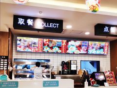 -魏家凉皮(来广营店)