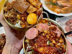 -金姐台湾菜(珠江路店)