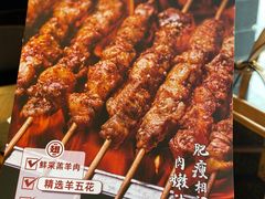 -管氏翅吧(台湾街店)