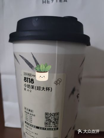 #春日吃喝记 #0元玩转这座城 下了班和朋友来万达逛