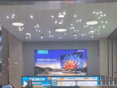 -闽龙广场