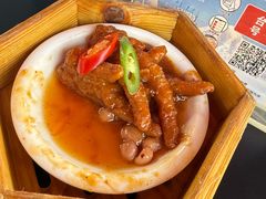 -鹿鸣酒家(越秀店)