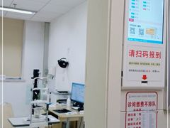 -成都市第二人民医院(庆云院区)