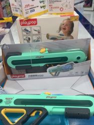 -玩具反斗城TOYSRUS(龙湖杭州西溪天街店)