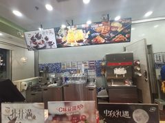 -DQ·蛋糕·冰淇淋(川沙东海岸店)