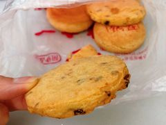 蔓越莓饼-一大糕点(纬六路店)