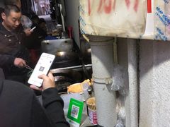 -五娭毑臭豆腐(黄兴南路店)