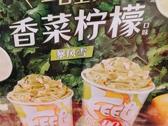 -DQ·蛋糕·冰淇淋(龙茗店)