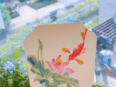 -杭州平安悦坊 PAFC LIVING