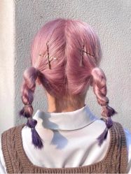 -IP SALON