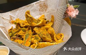 Delicious Tomato Fish Skin