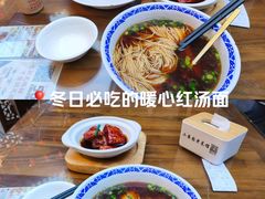 -二泉园老菜馆·百年无锡菜