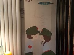 -鱼羊宴烤鱼羊蝎子烧烤(怡馨家园店)