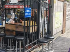 -正宗天津烧麦馆(柳州路店)