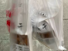 -518豆腐干(总店)