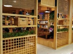 -御池园(顾村公园店)