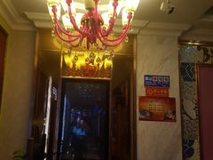 大堂-满天星量贩式KTV(汉阳摩尔城店)