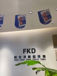 -防空洞舞蹈·瑜伽