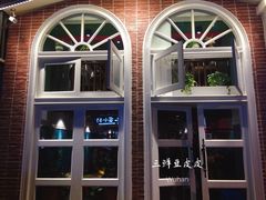 景观位-盛宏鑫·四川鲜鱼馆(一元路店)