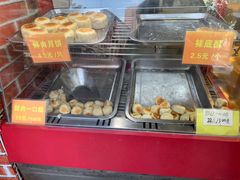 -宋记饼家(石门二路店)
